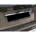 ZNZ Oto Aksesuar Citroen Berlingo 2008-2018 Arası Krom Bagaj Çıta P.çelik