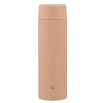 Zojirushi SM-GA60 600 ML Açık Kahverengi Termos Matara