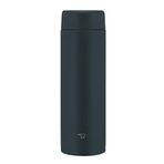 Zojirushi SM-GS60 600 ml Siyah Termos Matara
