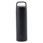 Zojirushi SM-RB60 600 ml Siyah Krem Termos