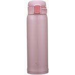 Zojirushi SM-SR48 0.48 lt İnci Pembesi Termos Bardak Matara