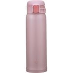Zojirushi SM-SR48 480 ml Pembe Termos