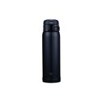 Zojirushi SM-SR48 Siyah 0.48 lt Termos Bardak Matara