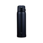 Zojirushi SM-SR60 0.60 lt Siyah Bardak Matara