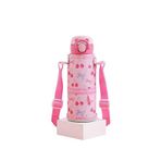 Zojirushi SM-UA48 Çocuklar İçin Termos Matara Pembe