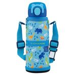 Zojirushi SM-UA48 Çocuklar İçin Termos Matara