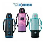Zojirushi SP-JB10 1 lt Mentol Yeşili Askılı Vakumlu Termos Matara