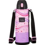 Zojirushi SP-JB10 1 lt Mor-Pembe Askılı Vakumlu Termos Matara