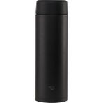 Zojirushi SU-AA48 480 ml Siyah Termos