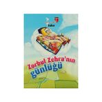 Zorbul Zehra'nın Günlüğü - Sabır - Ahmet Mercan;Neriman Karatekin