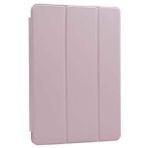 Zore Apple iPad 2 3 4 Uyumlu Gold Orjinal Standlı Kılıf