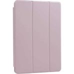 Zore Apple iPad Pro 11 2018 Uyumlu Gold Orjinal Standlı Kılıf