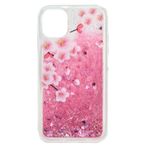 Zore Apple iPhone 11 Pro Marshmelo Silikon Kılıf