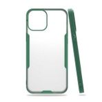 Zore Apple iPhone 12 Mini Parfe Kapak Kılıf