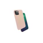 Zore Apple iPhone 12 Pro Max Uyumlu Pembe Silk Silikon Kılıf