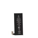 Zore Apple iPhone 4G Orjinal Max Batarya