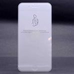 Zore Apple iPhone 6 Plus Kenarları Kırılmaya Dayanıklı Cam Ekran Koruyucu