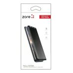 Zore Galaxy İle Uyumlu S8 Privacy Polymer Nano Ekran Koruyucu