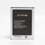 Zore Galaxy Mega İ9200 A Kalite Uyumlu Batarya
