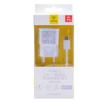 Zore Gold Fast Type-C Charger Set