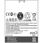Zore HTC Desire 816 Tam Orjinal Batarya