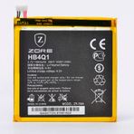 Zore Huawei Ascend P1 Tam Orjinal Batarya