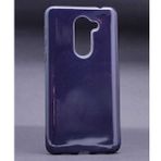Zore Huawei Gr5 2017 Honor 6x Shining Silikon Kapak Kılıf