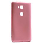 Zore Huawei GR5 PRemier Silikon Kılıf