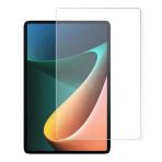 Zore Huawei İle Uyumlu Honor Pad X9 11.5' Tablet Temperli Cam Ekran Koruyucu