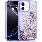Zore İphone 12 Kılıf Sıvılı Simli Kelebek Baskılı Şeffaf Arka Yüzey Zore Glis Silikon Kapak - Mor