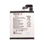 Zore Lenovo Vibe S90 BL-231 Zore Tam Orjinal Batarya