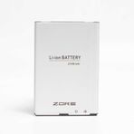 Zore LG G Pro Lite Zore A Kalite Uyumlu Batarya