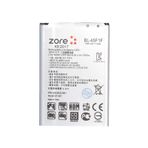 Zore LG K8 2017 Zore A Kalite Uyumlu Batarya