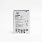 Zore LG Leon BL-41ZH Zore A Kalite Uyumlu Batarya
