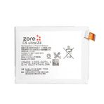 Zore Sony Xperia C5 Ultra Tam Orjinal Batarya