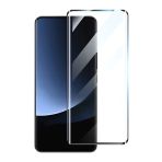 Zore Xiaomi İle Uyumlu Redmi Note 13 Pro Plus 5G Süper Pet Ekran Koruyucu Jelatin