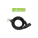 Zozo 12x80 Anahtarlı Halat Kilit Siyah Renkli Standart Ebatlarda Çelik Spiral Halat