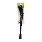 ZOZO - Ayarlanabilir Bisiklet Park Ayağı Y13-17 26cm Alüminyum