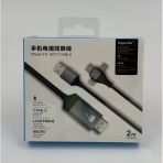 Zr847 Dgk T Hdmı Kablo Bluetooth