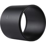 ZSZH Orta Telefoto Lens Için 86MM Konu Tipi Düz Tüp Full Metal Lens Hood Gölge (Yurt Dışından)