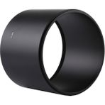 ZSZH Orta Telefoto Lens Için 95MM Konu Tipi Düz Tüp Full Metal Lens Hood Gölge (Yurt Dışından)