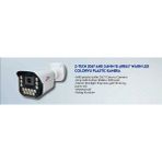 Ztech ZR-2067 2mp Ahd Fullcolor 2.8mm Bullet Dış Mekan Kamera - 1 Adet - Beyaz