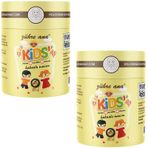 Zühre Ana Kids Arı Sütü Pekmez Vitamin 2x240 gr Kakaolu Macun
