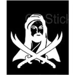 Zülfikar Kılıcı Oto Stickeri Beyaz 30*30 cm - Siyah - Standart