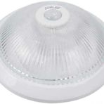 Zumled ZUM-TR-1003 Ledli Sensörlü 24 W Beyaz Işık Armatür