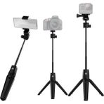 Zuomee 7 Bölmeli Alüminyum Alaşımlı Bluetooth Tripod - Vlog Canlı Yayın Için Telefon Kamerası (Yurt Dışından)