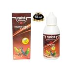 Zurich ADEC 50 ml Kuş Vitamini