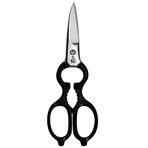 Zwilling 439242000 Renkli Kitchen Shears Çok Amaçlı Makas