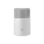 Zwilling Thermo Beyaz 700 ml Yemek Termosu