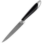 Zyliss E920018 11 cm Select Collection Soyma Bıçağı